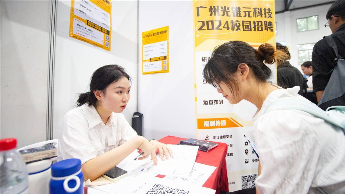 永利34官网